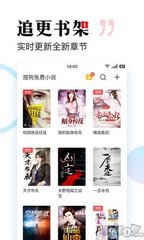 乐鱼体育全站app